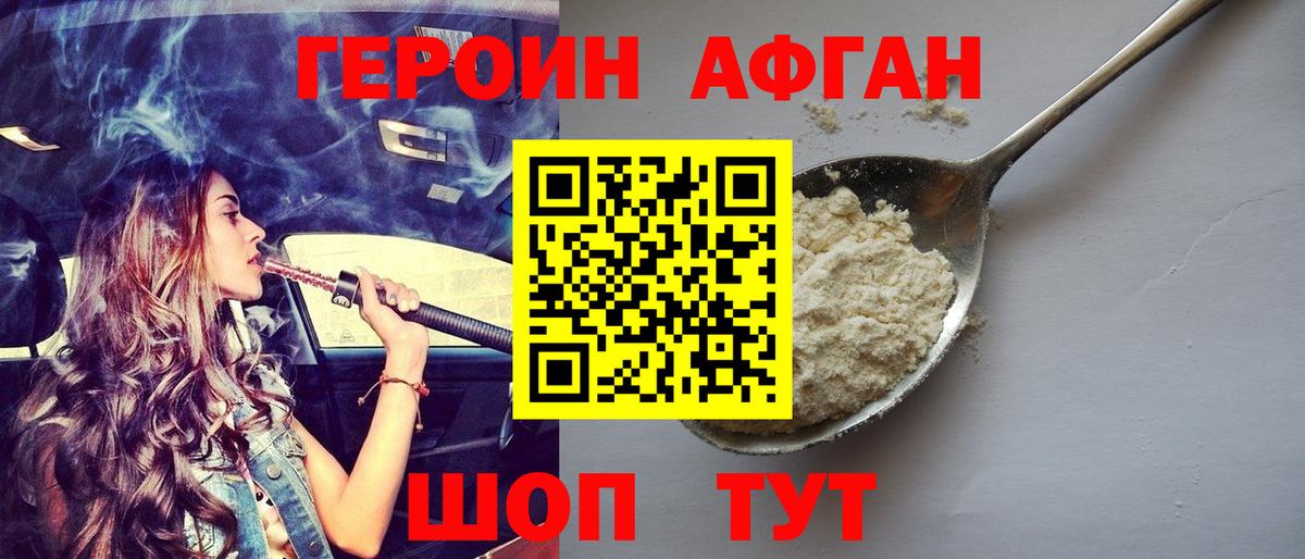 Туймазы  Кокаин  АМФЕТАМИН кристаллы  ЭКСТАЗИ  МЕТ  ГАШИШ  МАРИХУАНА  Вход с VPN  Где купить наркотики?  MDMA  Меф  