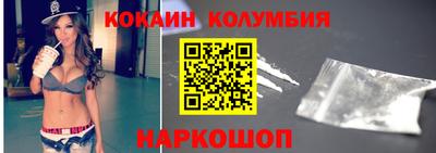 spice Моздок