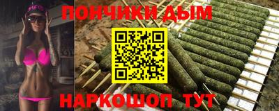 стаф Можайск