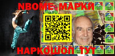 spice Моздок