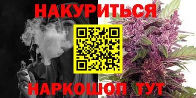 стаф Можайск