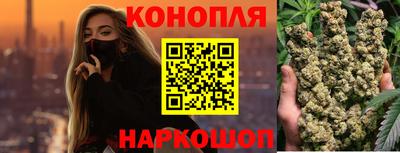 стаф Можайск
