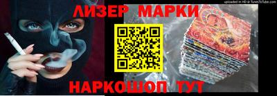 крисы Можга