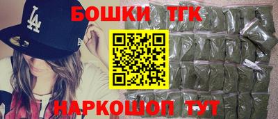 стаф Можайск