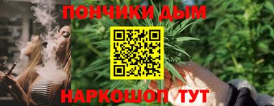 стаф Можайск