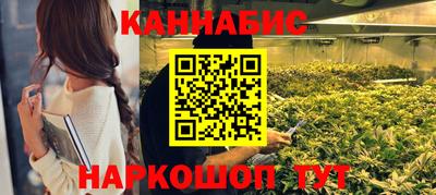 стаф Можайск