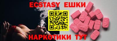 стаф Можайск