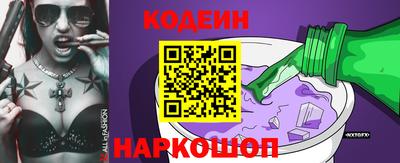 стаф Можайск