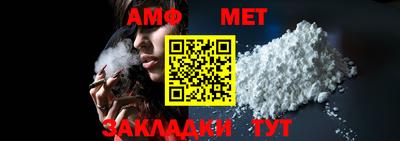 крисы Можга
