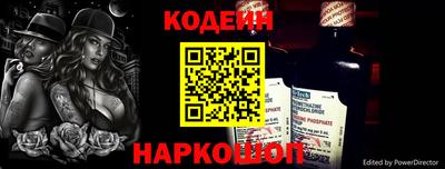 spice Моздок
