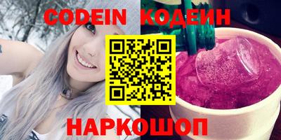 крисы Можга