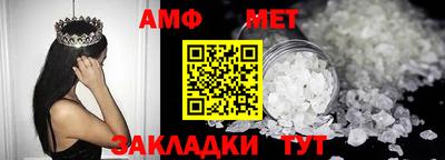 крисы Можга