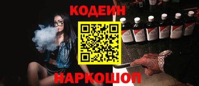 spice Моздок