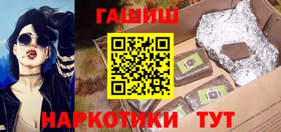 стаф Можайск