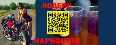 стаф Можайск
