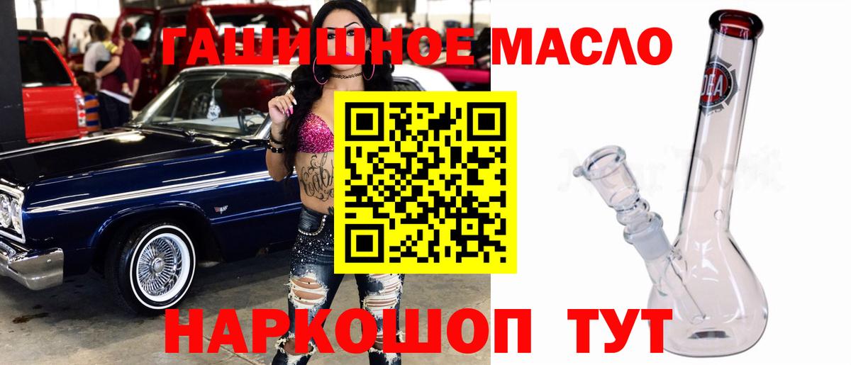 Дистиллят ТГК концентрат Туймазы